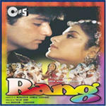 Rang (1993) Mp3 Songs